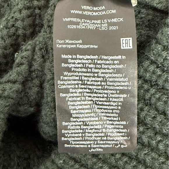 Vero Moda Colorblock V-Neck Cardigan Sweater  Oversized Crop Size XS - Picture 11 of 13